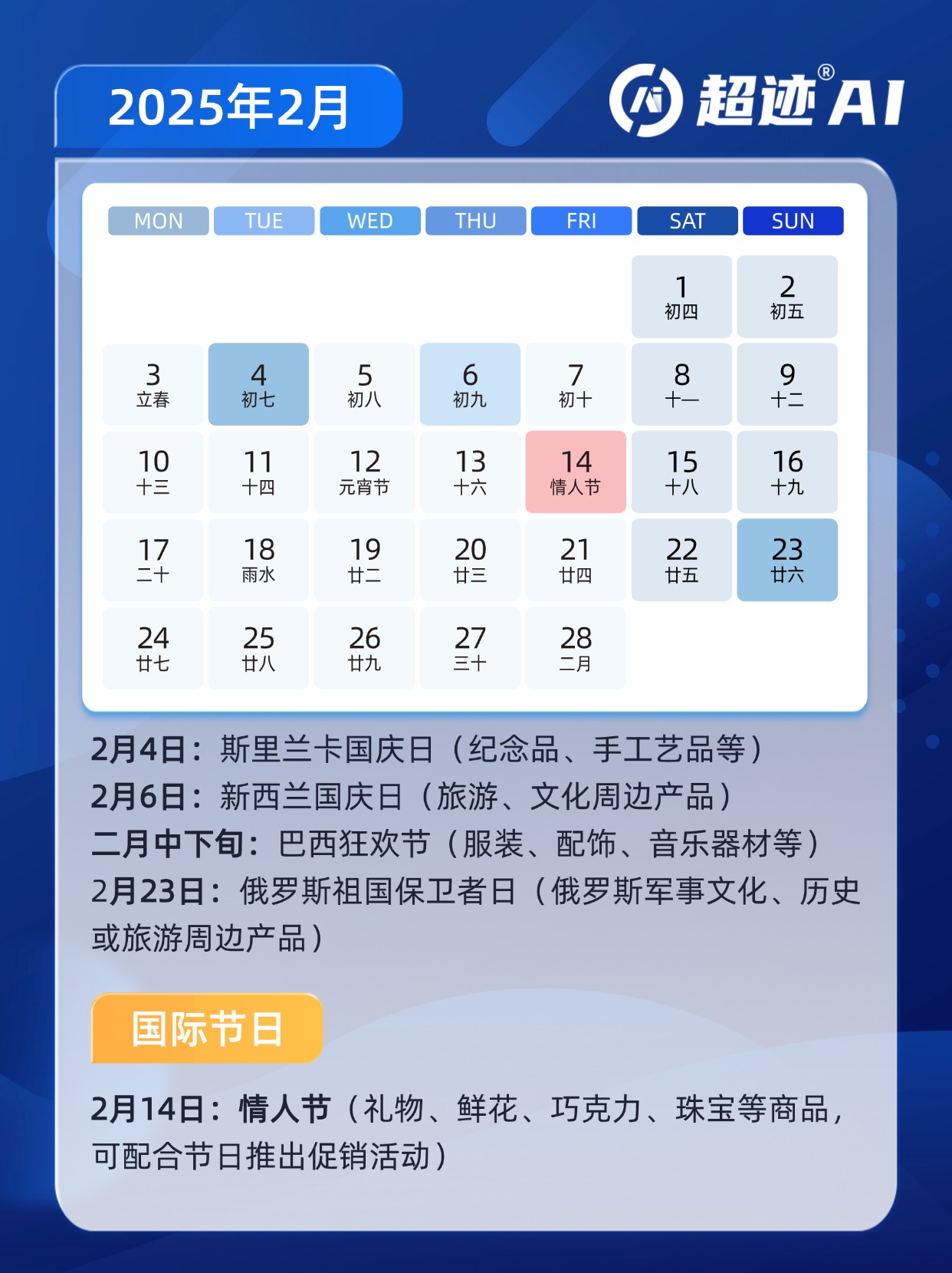 稿定设计-3