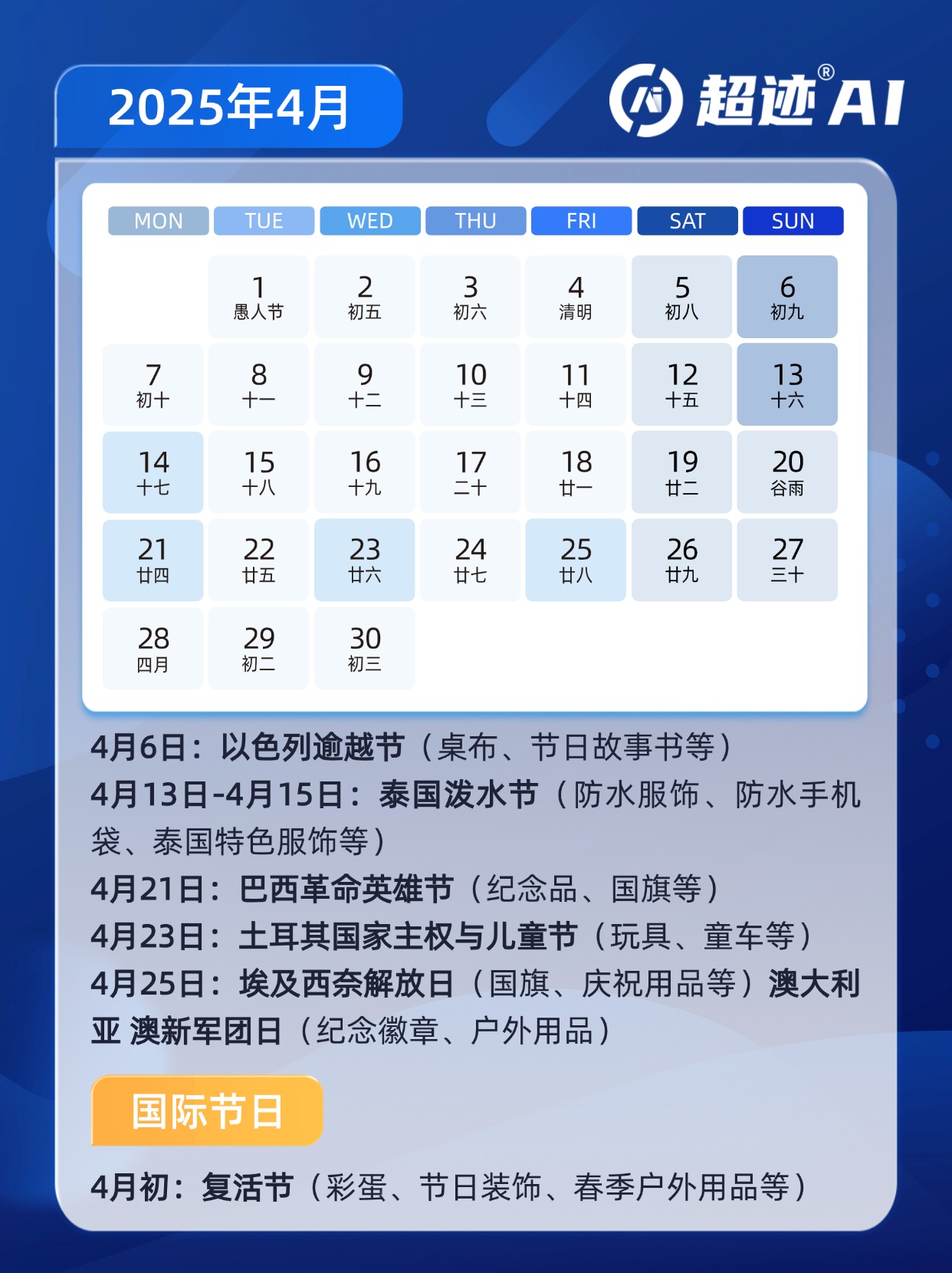 稿定设计-5