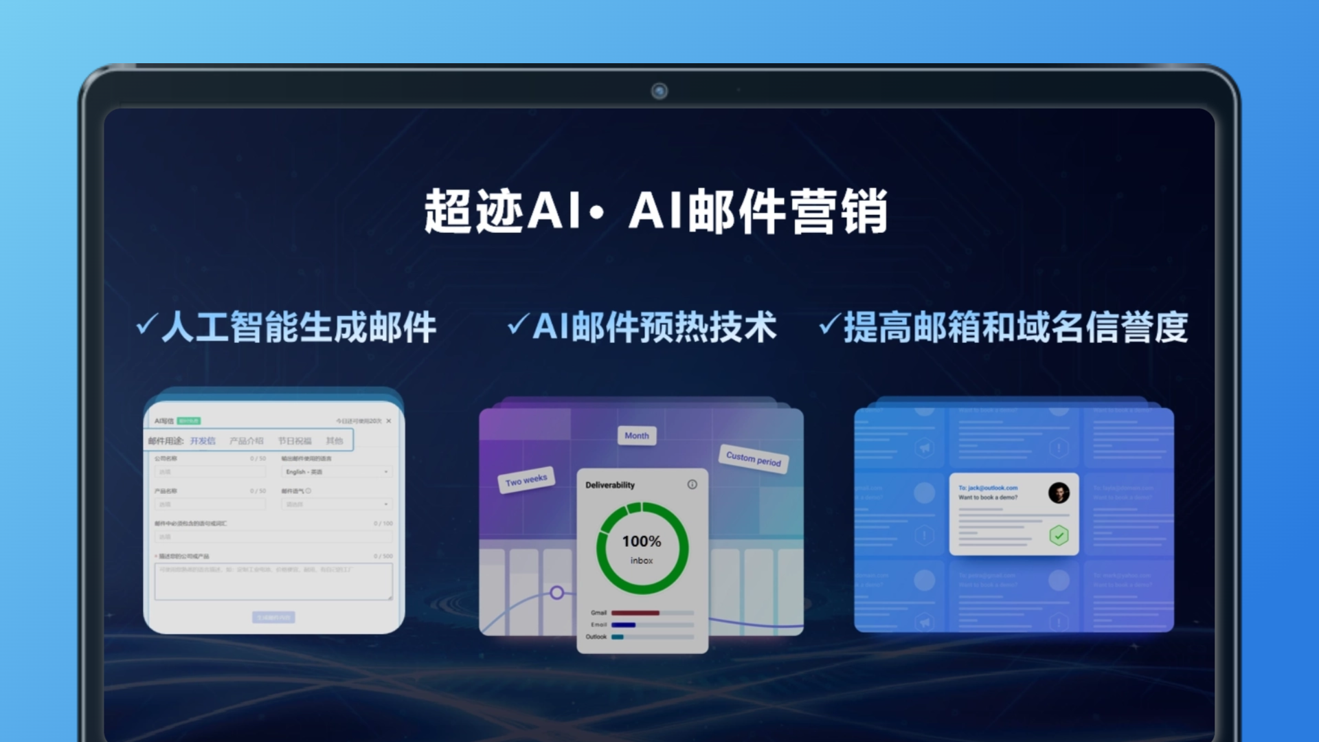 90%订单竟靠它？广交会参展商不愿公开的13个外贸增效工具