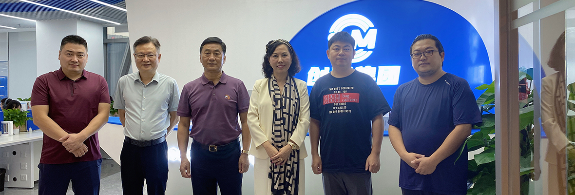 热烈欢迎台创园集团一行领导莅临创贸总部！共话新格局