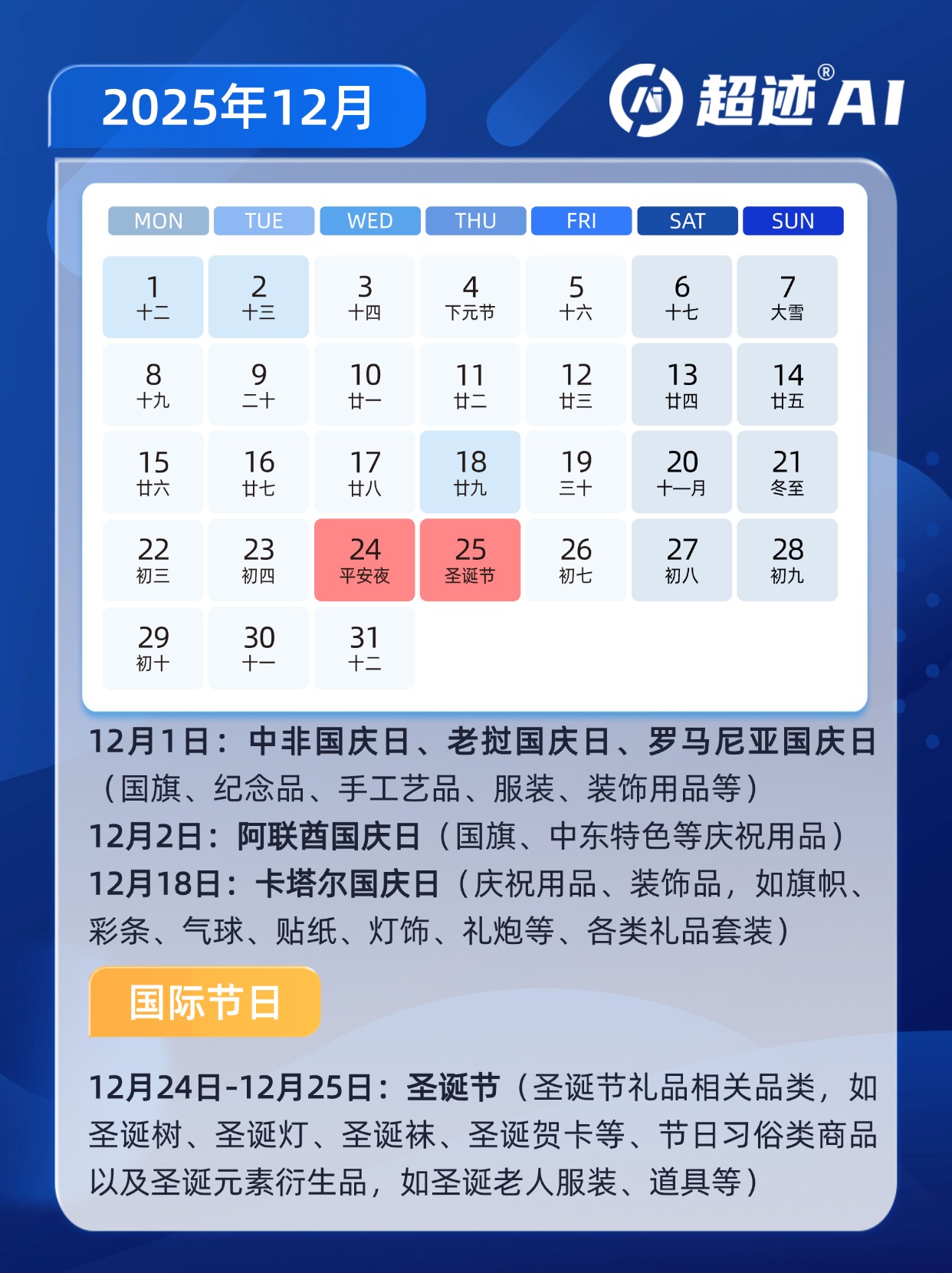 稿定设计-13