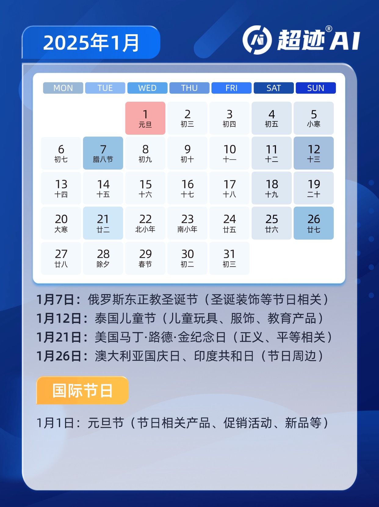 稿定设计-2